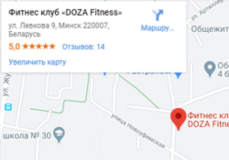 Карта гугл